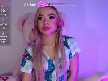 barbie_elite